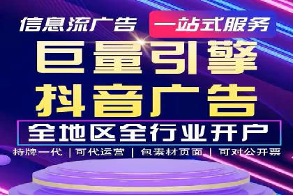 竞价SEM与社交媒体结合的营销案例研究